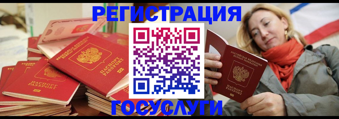 пропишу в квартире в Луховицах